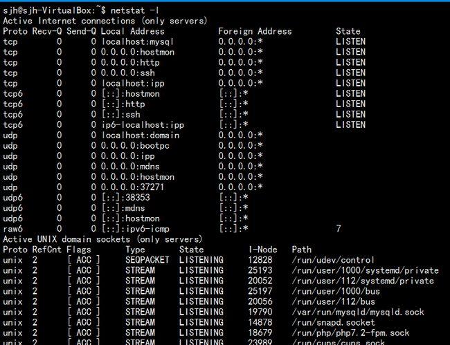 端口查看命令linux_linux 查看端口程序_linux查看端口对应的程序