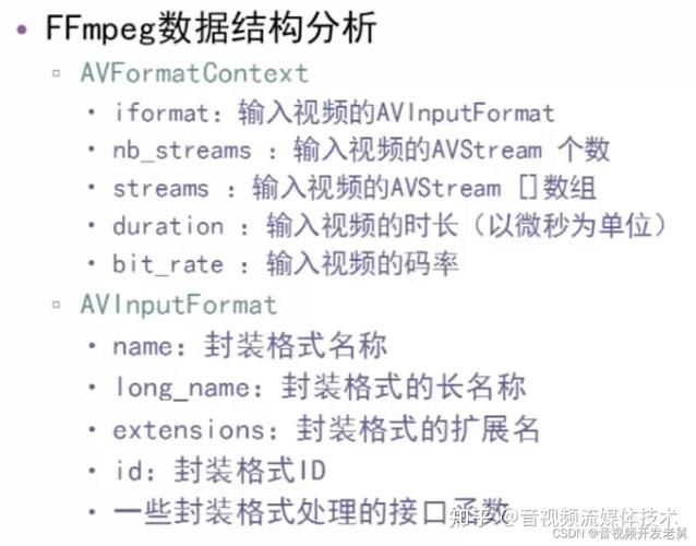 嵌入式linux应用开发_嵌入式linux应用程序例程_嵌入式linux应用编程