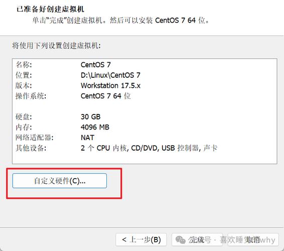 centos sqliteman_centos sqliteman_centos sqliteman