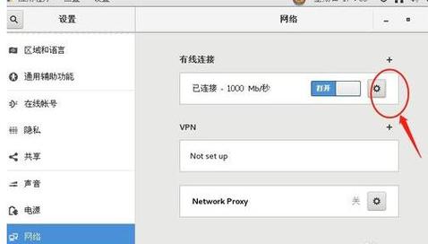 centos 7 php56_centos 7 php56_centos 7 php56