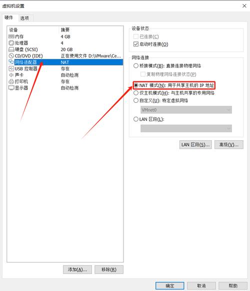 centos 7 php56_centos 7 php56_centos 7 php56