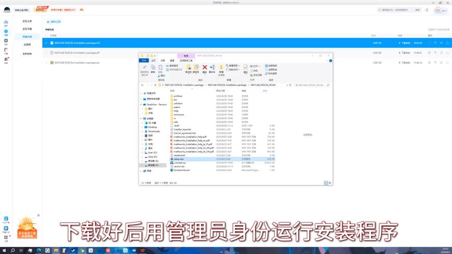 centos cmake 安装_安装centos7_linux安装cmake