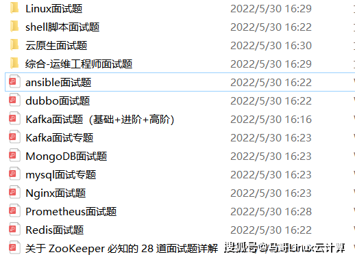 容器化技术基于什么技术_docker容器化技术_容器化技术的主要优势是什么