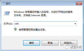 linux 机器安装环境变量_环境变量linux_环境变量怎么安装
