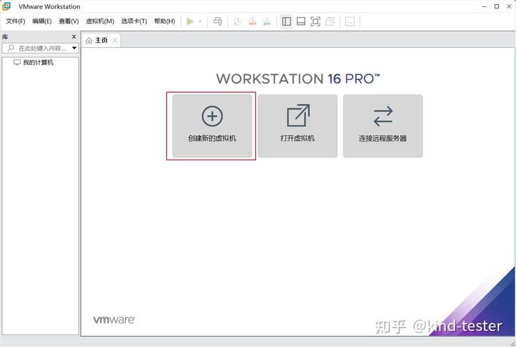 虚拟装机系统_如何用虚拟机装linux系统_虚拟机装linux系统