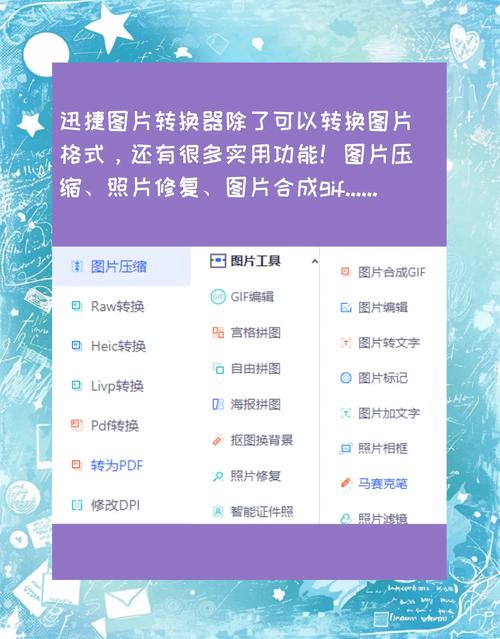 linux 二进制文件转换_linux转换二进制命令_linux转换16进制