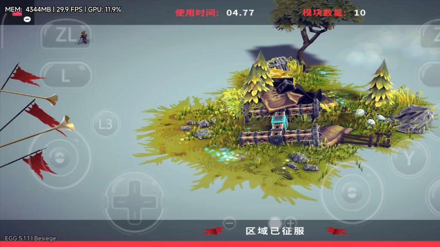 好玩游戏不用实名认证_linux 好玩 游戏_好玩游戏推荐