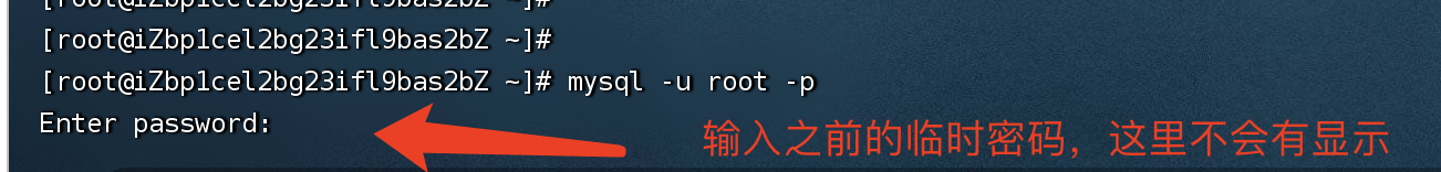 安装mysql5.7_mysql5.6安装图解_linux 安装mysql5.6