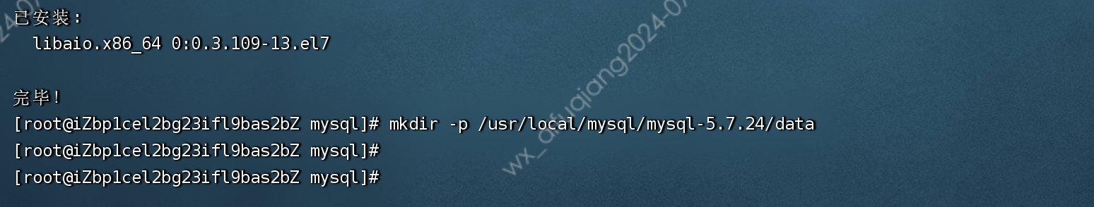 linux 安装mysql5.6_安装mysql5.7_mysql5.6安装图解