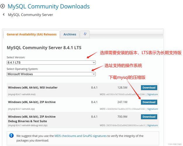 linux 安装mysql5.6_安装mysql5.7_mysql5.6安装图解