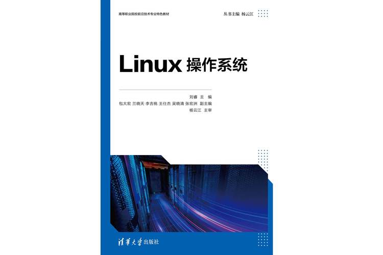 社区工作者是什么编制_社区工作者_linux mint社区