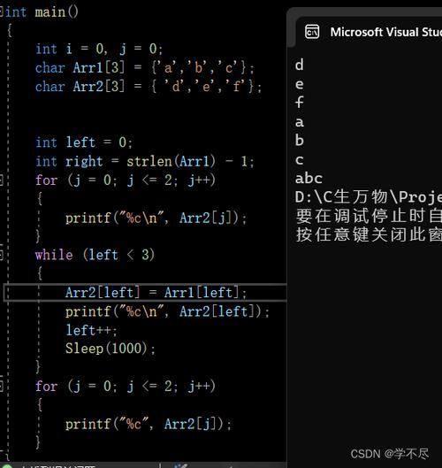 脚本循环执行某个bin文件_linux循环执行脚本_脚本循环执行怎么做