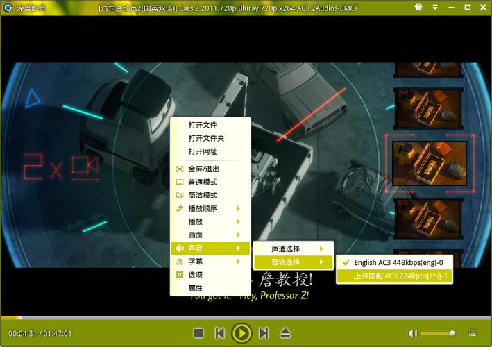 模仿林黛玉说话视频_模仿林子祥最像的人_模仿linux