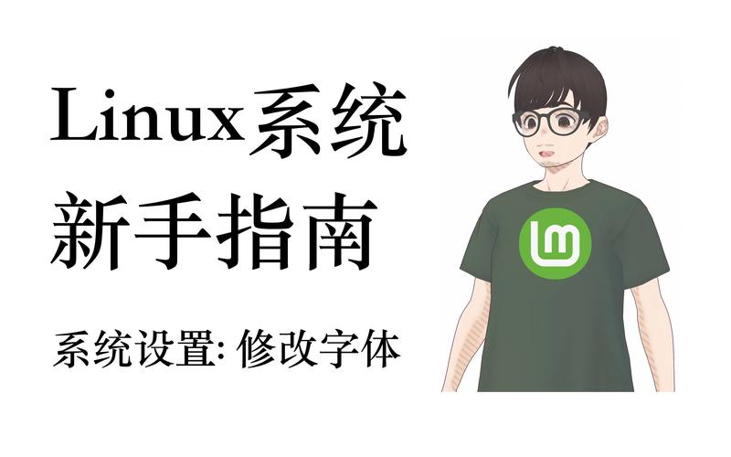 模仿林黛玉的声音_模仿领导签字犯法吗_模仿linux