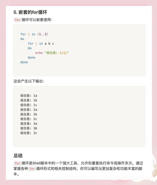 模仿林黛玉的声音_模仿linux_模仿林黛玉