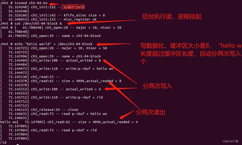 模仿林黛玉的声音_模仿林黛玉_模仿linux