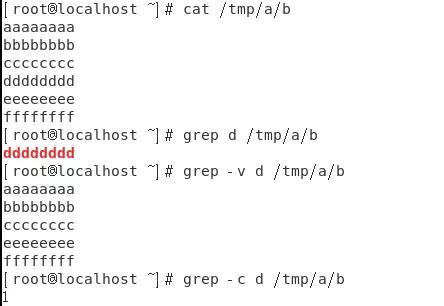 linux grep文件内容_文件内容删除并保存了怎么恢复_文件内容字体字号要求