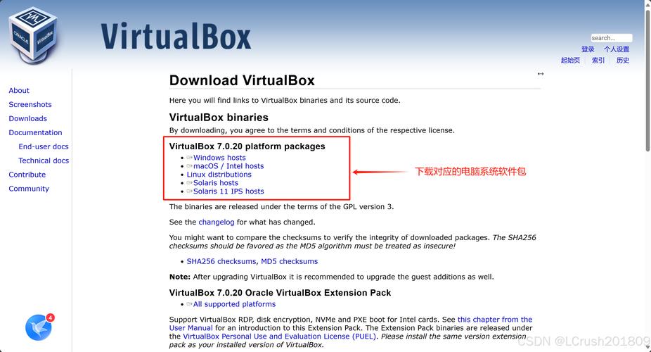 suse linux vncserver_suse linux vncserver_suse linux vncserver
