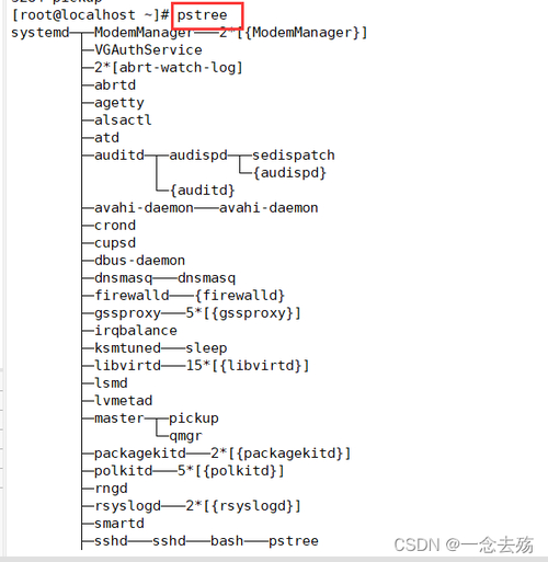linux任务计划_任务计划系统找不到指定的文件_linux系统计划任务