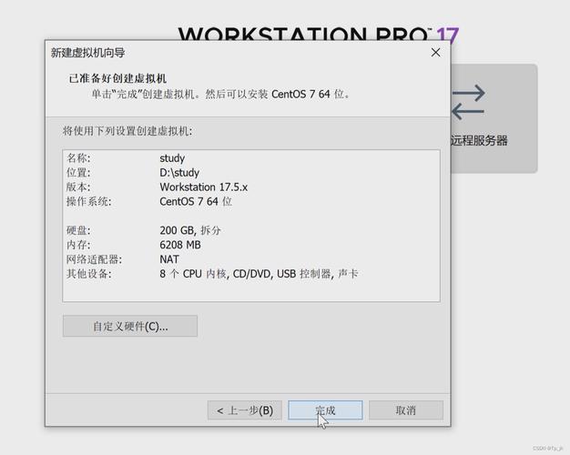 视频服务器使用说明_centos视频服务器_视频服务器教程