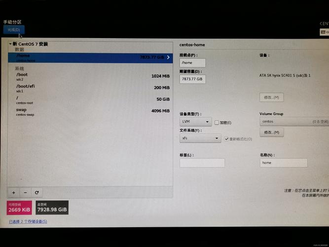 centos视频服务器_视频服务器使用说明_视频服务器教程