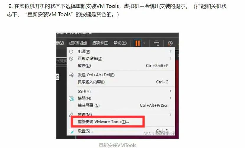 深度linux使用教程_emacs linux 使用教程_linux使用教程