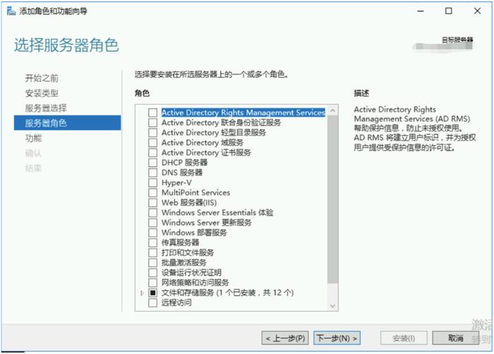 开服务费发票需要合同吗_linux的ftp服务怎么开_linuxftp服务安装