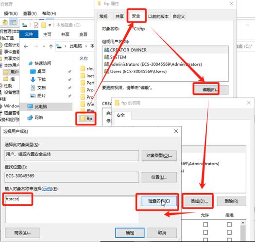 linux的ftp服务怎么开_开服务费发票需要合同吗_linuxftp服务安装