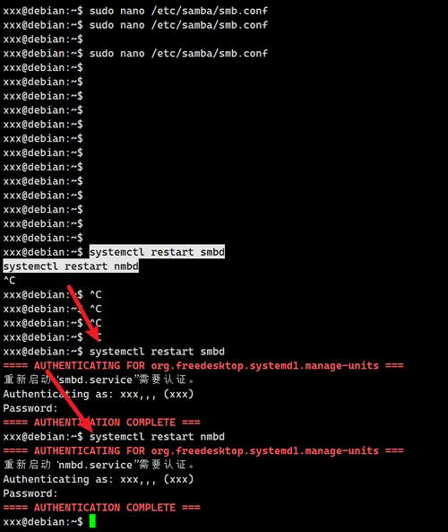 安装文件怎么安装_安装文件的后缀名_centos安装deb文件