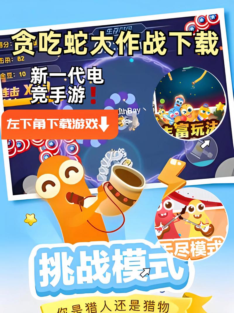 命令行游戏pythhon贪吃_linux命令行游戏_linux命令行游戏