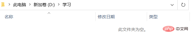 linux关机命令重启命令_linux命令windows命令_命令windows
