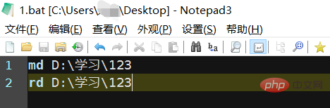 命令windows_linux命令windows命令_linux关机命令重启命令