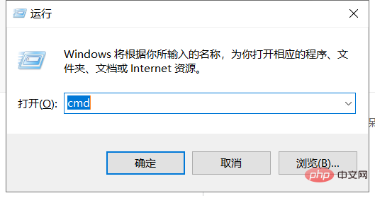 linux关机命令重启命令_linux命令windows命令_命令windows