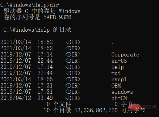 命令windows_linux关机命令重启命令_linux命令windows命令