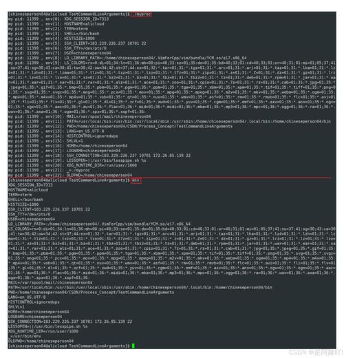 安装下载中国移动_linux下db2安装_中国移动app免费下载安装下