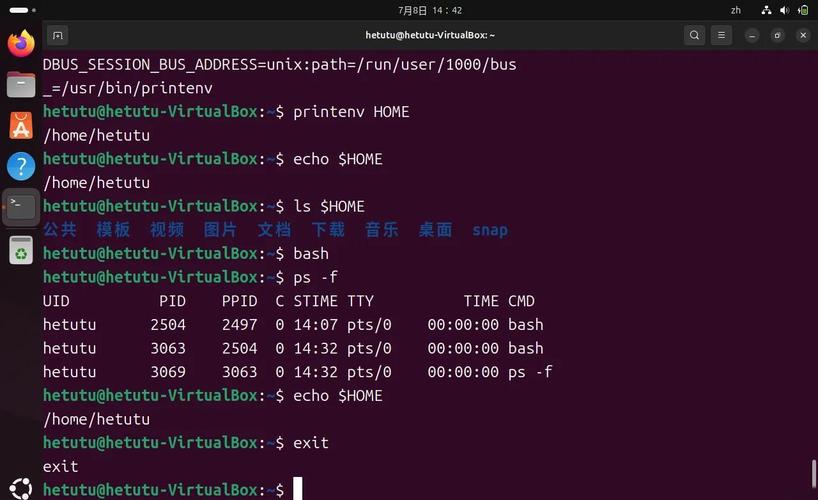 安装下载中国移动_linux下db2安装_中国移动app免费下载安装下