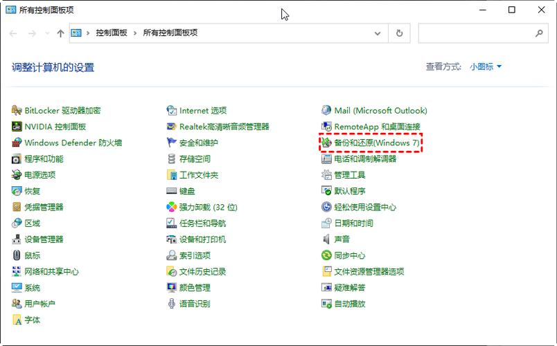 linux误删除恢复_删除恢复文件的步骤_linux恢复被删除的文件