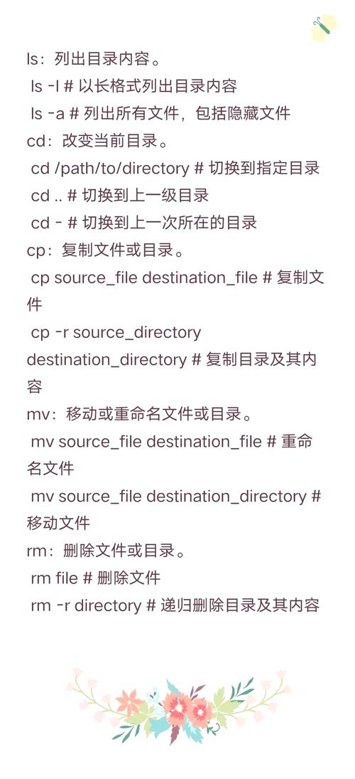 linux系统上传文件_linux系统上传文件_linux系统上传文件