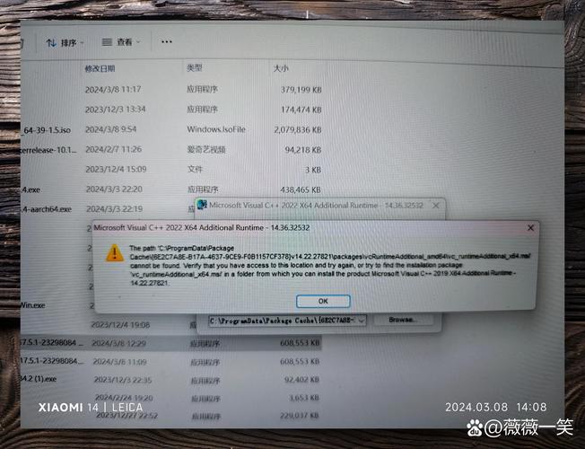 centos host unreachable_centos host unreachable_centos host unreachable