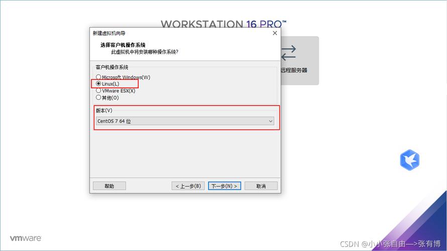 服务器上安装centos_ibm服务器安装centos_服务器安装centos8.2