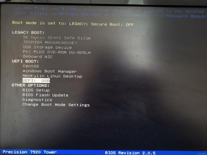 ibm服务器安装centos_服务器安装centos8.2_服务器上安装centos