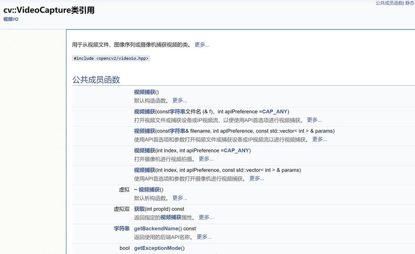 opencv for linux下载_下载快手_下载微信