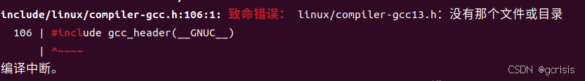 arm linux内核移植_移植内核和架构有关吗_移植内核源码