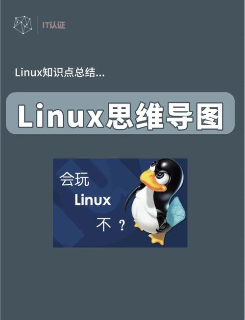 arm linux内核移植_移植内核源码_移植内核和架构有关吗