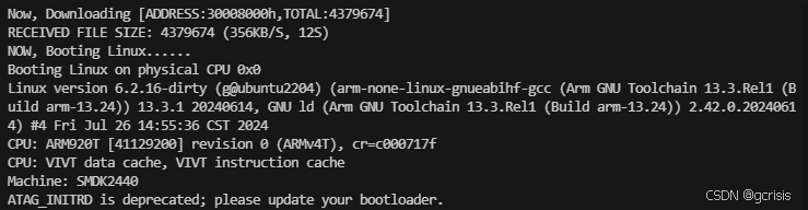 移植内核源码_arm linux内核移植_移植内核和架构有关吗