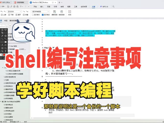linux每隔3秒执行一次_linux每隔几秒执行一次_linux每10秒执行命令