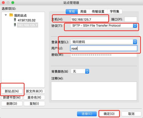 linux登录配置文件_linux配置登录失败_linux配置ftp登录用户