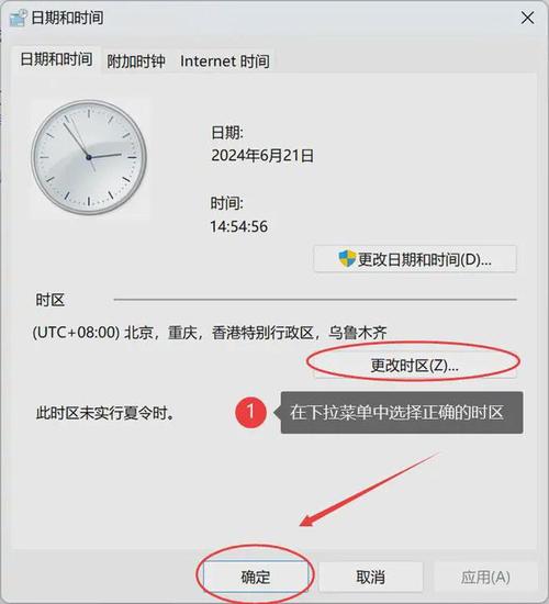 windows打开linux_linux与windows时间_时间短怎么才能治得好