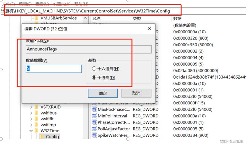 linux与windows时间_时间短怎么才能治得好_windows打开linux
