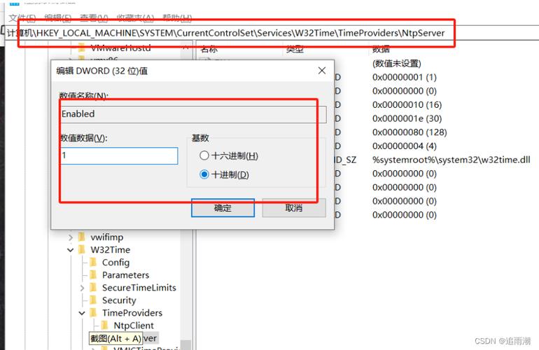 linux与windows时间_时间短怎么才能治得好_windows打开linux